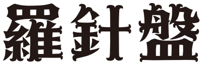 logo_rashinban