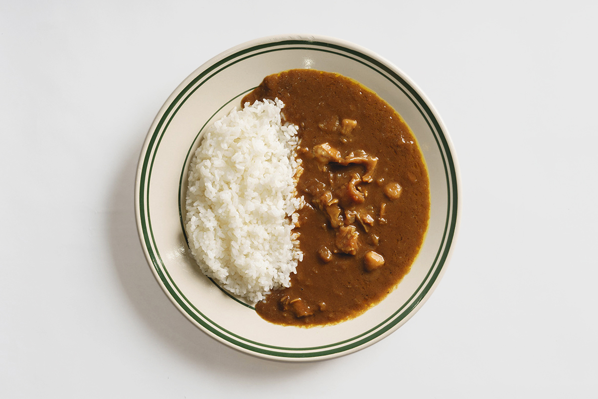 OnLine_curry